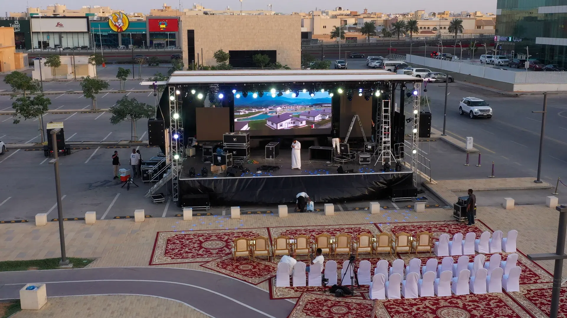 صورة المسرح