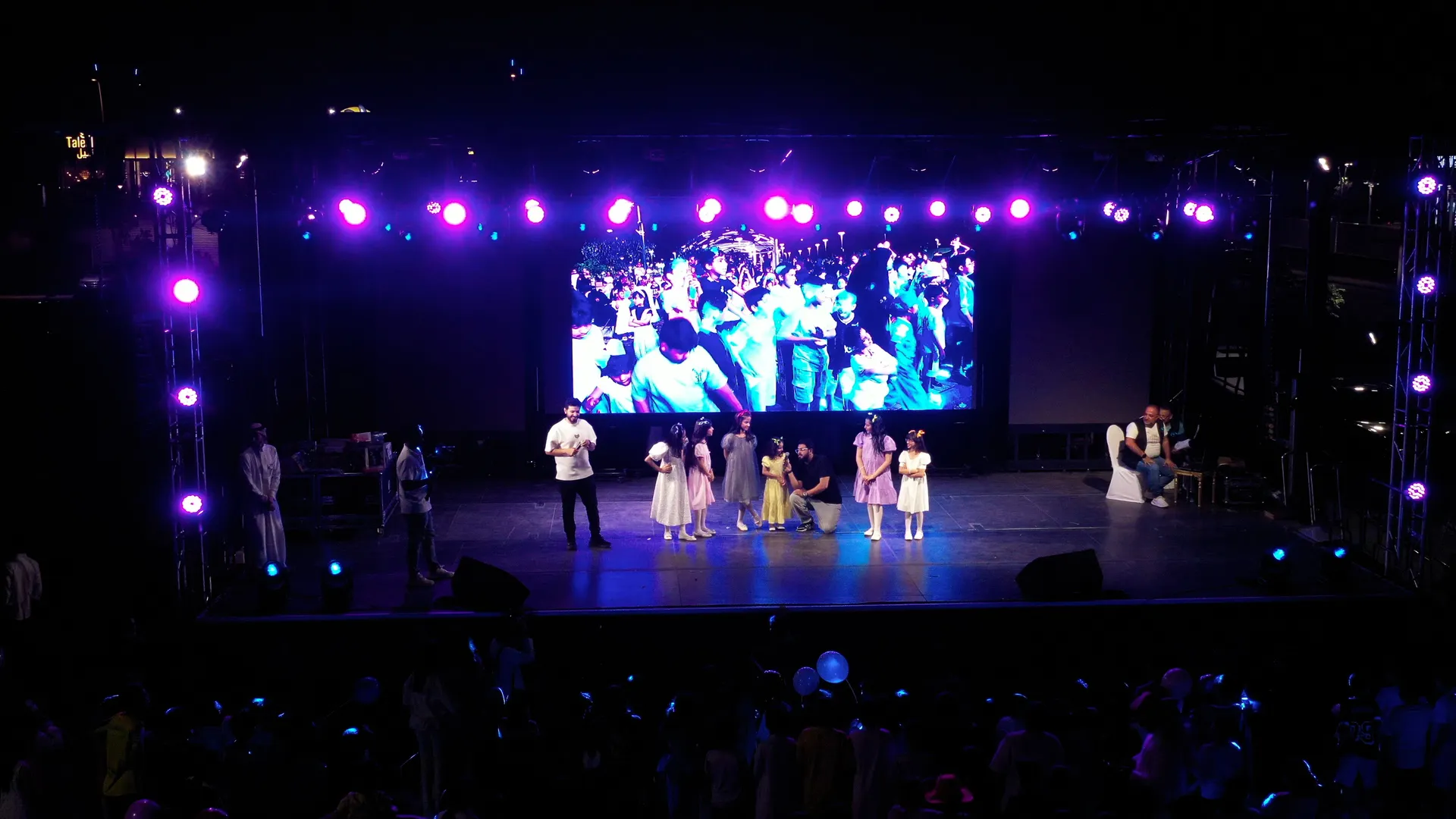 صورة فعالية