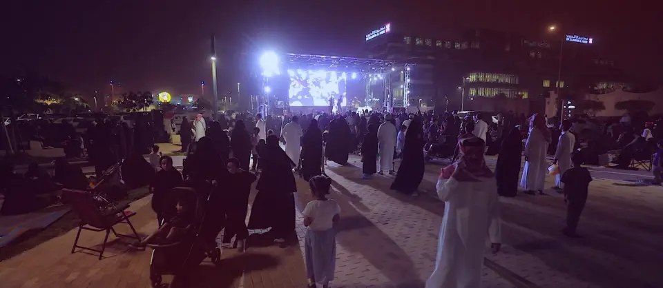 صورة فعالية حديقة الليوان